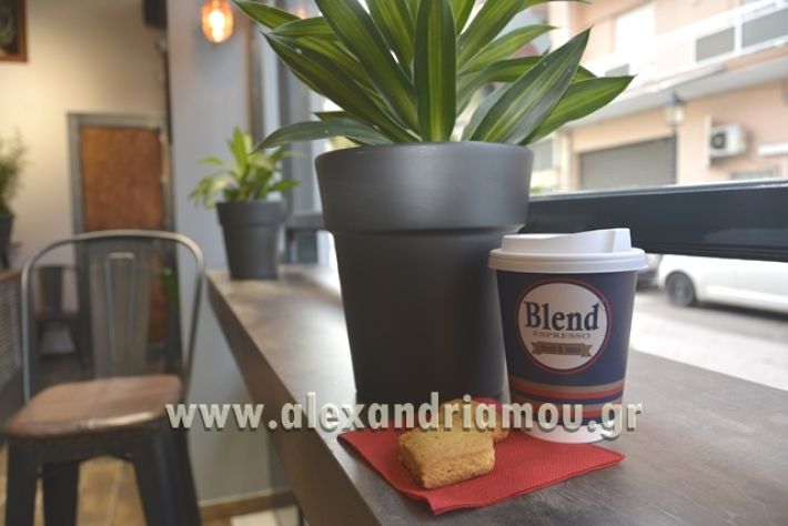 blend_coffee_alexandria052 (35)
